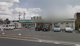 ファミリーマート 郡山小泉口店の画像