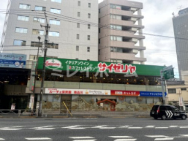 サイゼリヤ 青物横丁店の画像1