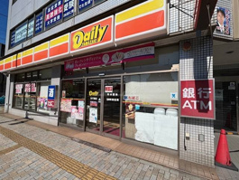 デイリーヤマザキ 本千葉店