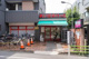 まいばすけっと北千束駅前の画像