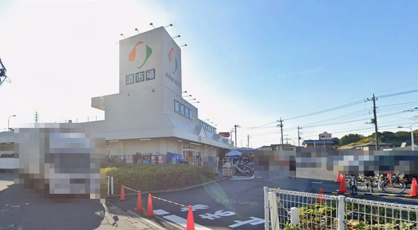 ジャパンミート卸売市場 安行店の画像1