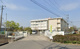 芥子山小学校の画像
