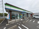 ファミリーマート 大垣和合新町店の画像