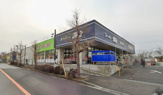 スーパー富分 清見台店