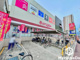 ピアゴパワー守山店の画像