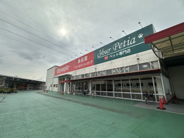 オリンピック　千葉東店の画像1