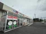 ドラッグセイムス　星久喜店