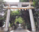 飯盛神社の画像