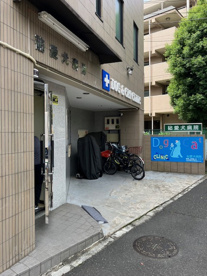 砧愛犬病院の画像1