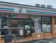 セブンイレブン 久喜南店の画像