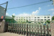 品川区立小山台小学校の画像