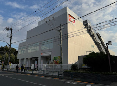 オーケー 下石神井店の画像1