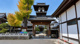 吉田保育園の画像