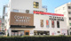 COMFORT MARKET(コンフォート マーケット) 西馬込店の画像