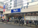 ビッグ・エー綾瀬店の画像