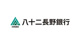 八十二長野銀行長野東支店の画像