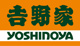 吉野家 長野中御所店の画像