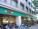 コープ東伏見店