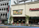 ピーコックストア高田馬場店の画像