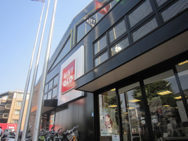 ユニクロ東伏見店の画像1