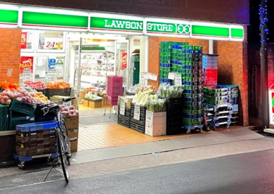 ローソンストア100 LS大山町店の画像1