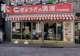 ぎょうざの満洲 中河原駅前店の画像