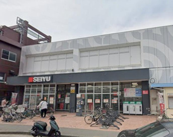 西友中河原店の画像1