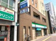 ファミリーマート 本駒込六丁目店の画像