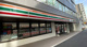 セブンイレブン 市谷砂土原町店の画像