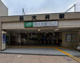 西大井駅の画像