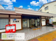 JR太秦駅の画像