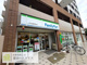 ファミリーマート ＪＲ太秦駅前店の画像