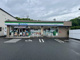 ファミリーマート 中川富田公園東店の画像