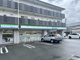 ファミリーマート 東春田一丁目店の画像