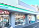 ファミリーマート 若葉台駅前店の画像
