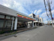 デイリーヤマザキ 七里駅前店の画像