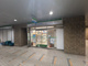 ファミリーマート 成増駅北店の画像