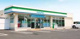 ファミリーマート 中村中島町店の画像