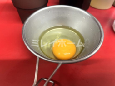 ラーメン二郎 湘南藤沢店の画像5