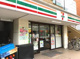セブンイレブン 文京千駄木1丁目店の画像