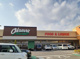 オークワ 八尾郡川店の画像