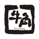 牛角 稲葉バイパス店の画像