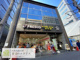 フレスコ烏丸店の画像