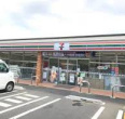 セブンイレブン 君津糸川店の画像1
