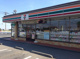 セブンイレブン明和南大島店の画像