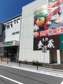 食の蔵 JR今宮駅前店の画像1