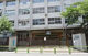 千代田区立番町小学校の画像