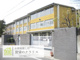 京都市立桂徳小学校の画像