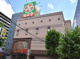 ライフ神田和泉町店の画像
