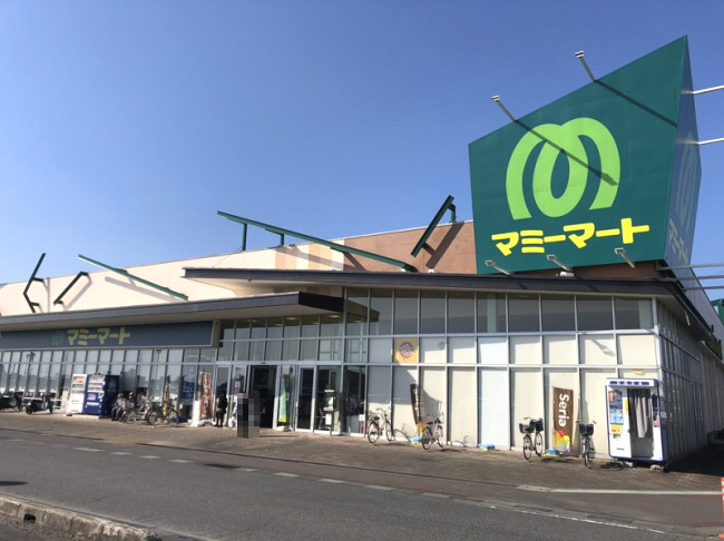 マミーマート菖蒲店の画像